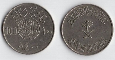 ARABIA SAUDYJSKA 1980 100 HALALA / 1 RIYAL