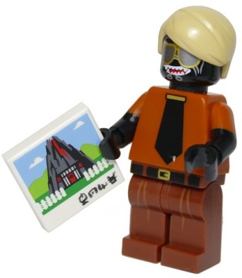 LEGO NINJAGO GARMADON WAKACYJNY