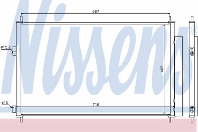 РАДИАТОР КОНДИЦИОНЕРА NISSENS 940021