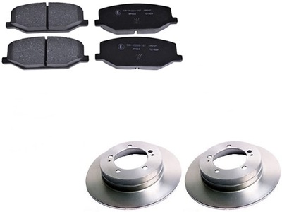 DISCS + PADS BRAKE SUZUKI JIMNY SAMURAI JAP  