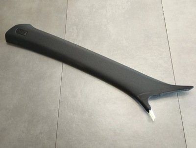 Audi a6 c7 захист стійка 4g0867233c фото №1