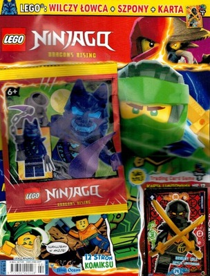 Lego Ninjago 2 / 2024 Wilczy Łowca LEGO