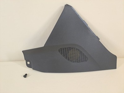 Dacia sandero iii stepway 21r защита туннель левая фото №1