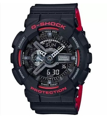 Casio G-SHOCK zegarek męski GA-110HR