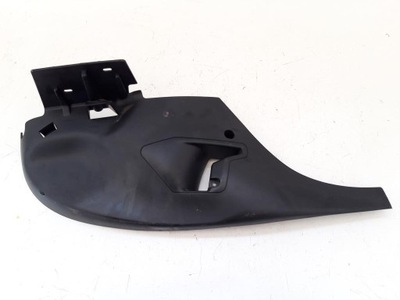 Захист тунель ліва citroen c4 i 9656169377 фото №1