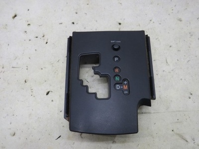 Защита коробки передач rav 4 iii lift 76f020-r-s фото №1