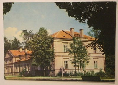 WARKA - Winiary. Muzeum im. Kazimierza Pułaskiego