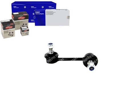 Соединитель стабилизатора 139mm mazda cx-7 mx-5 iii rx фото №1