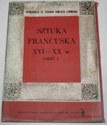 SZTUKA FRANCUSKA XVI-XX W. CZ. I 15 pocztówek