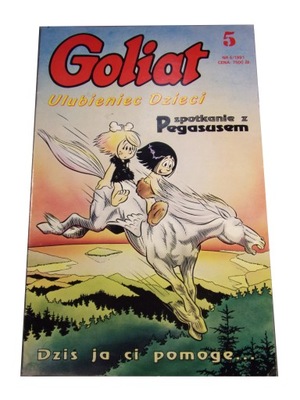 GOLIAT 5/1991