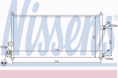 RADIATOR AIR CONDITIONER NISSAN***  