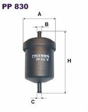 FTR PP830 - ФИЛЬТР ТОПЛИВА