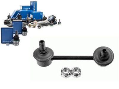 Соединитель стабилизатора lemforder 4884042010 фото №1