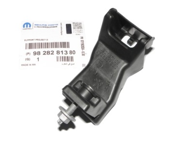 Кронштейн фара правый 9828281380 peugeot 2008 ii оригинал фото №1