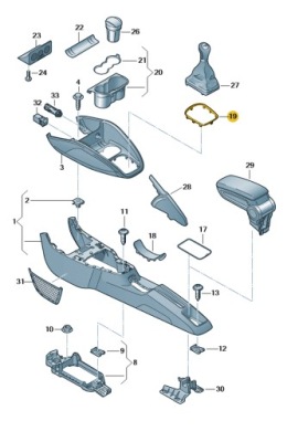 Рамка крепёжная przy mieszku gałce переключения передач audi a1 q3 aso оригинал фото №1