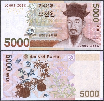 Korea Południowa - 5000 won 2006 * P55