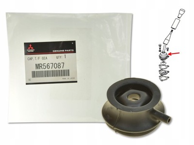 Mitsubishi pajero sport 98-09 захист домкрата фото №1