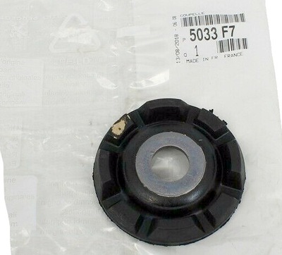 Подушка тарелка амортизатора peugeot partner 2 ii фото №1