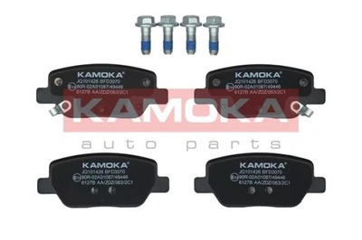 KAMOKA JQ101426 ZAPATAS HAM PARTE TRASERA  