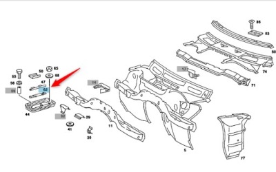 Держатель аккумулятор mercedes a1076260612 фото №1