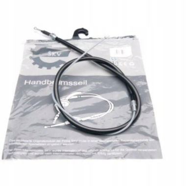 Esen skv 25skv726 cięgło, гальмо стояночний фото №1