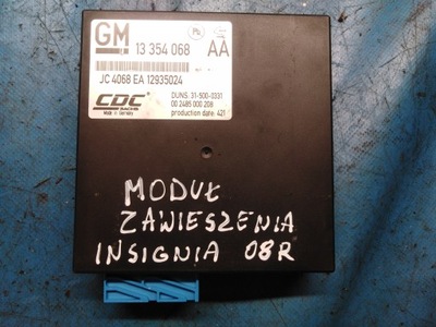 Модуль блок управления подвеска opel insignia a фото №1