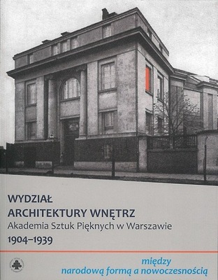 Wydział Architektury Wnętrz. ASP w Warszawie, tom
