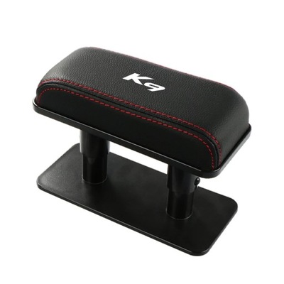 ANILLO AL LOKIEC APOYABRAZOS AUTO ACCESORIOS PARA KIA RIO PICAN~18211  