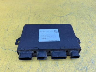 Bmw i3 lift модуль блок управления 9470199 фото №1