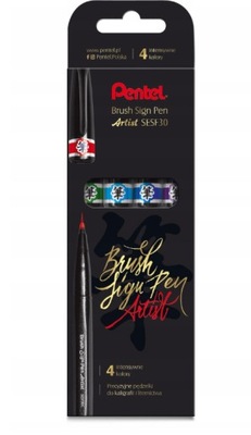 Pisak Brush Signt Pen Artist Pentel KPL. 4SZT