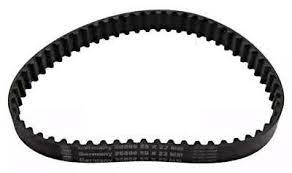 Ремень распределительного вала kia carnival i 2.5 ii 2.5 новый oryg фото №1