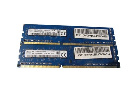 Pamięć RAM SK Hynix DDR3 4 GB 1600 8GB