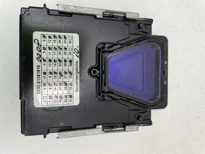 Audi q7 4m камера ассистент 4m0907217a фото №1