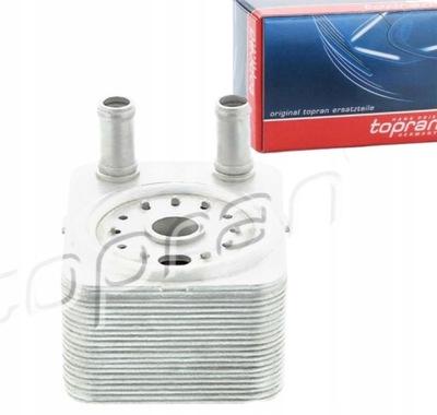 Радіатор оливи do mitsubishi lancer viii 2.0 фото №1