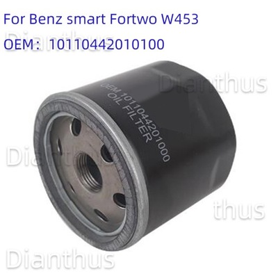 PARA MERCEDES-BENZ SMART FORTWO W453 2015- 1.0L FIL  