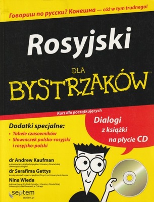 Rosyjski dla bystrzaków Kurs dla początkujących Praca zbiorowa