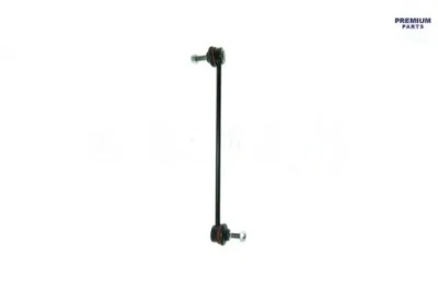 Sidem 53162 тяга / кронштейн, стабілізатор фото №1