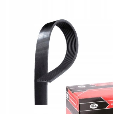 Ремінь клиновий багатореберний 8pk1795hd do mercedes atego фото №1