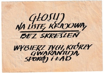 Ulotka PRL