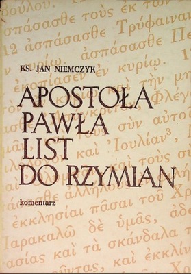 Apostoła Pawła list do Rzymian