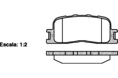 Remsa тормозные колодки тормозные toyota camry 2.4 vvt-i mcv фото №1