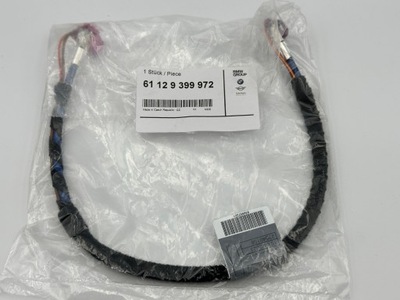 НОВЫЙ ПАТРУБОК POŁĄCZENIOWY CID HU-H ЭКРАН BMW F20 F30 F36 9399972