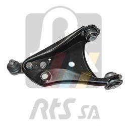 SWINGARM RTS 96.90499.2 8200942417 - milautoparts-fr.ukrlive.com