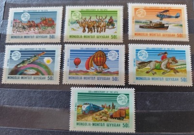 Mongolia 1974 100-lecie U.P.U.
