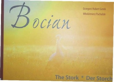 Bocian - Grzegorz Hubert Gerek