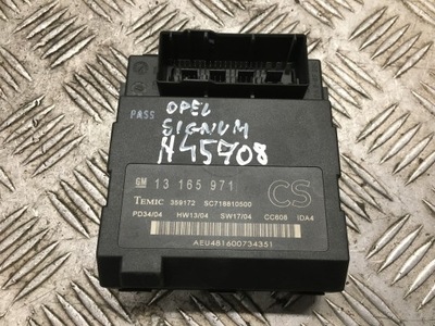 Signum модуль комфорта 13165971 фото №1