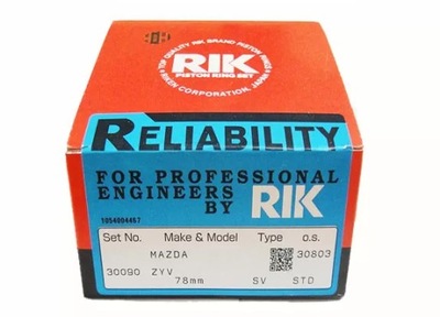 Кольца поршневые std kpl mazda 2 de 07-14 1.5 фото №1