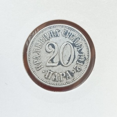 SERBIA - 20 PARA 1912