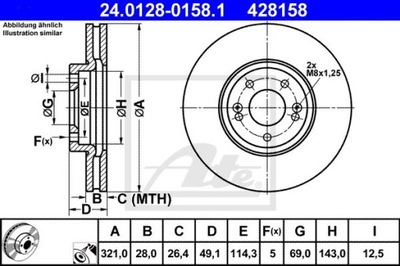 ATE 24.0128-0158.1 ДИСК ГАЛЬМІВНИЙ