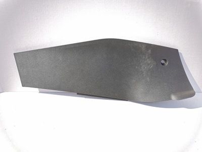 Grandland x защита туннель средняя левая фото №1